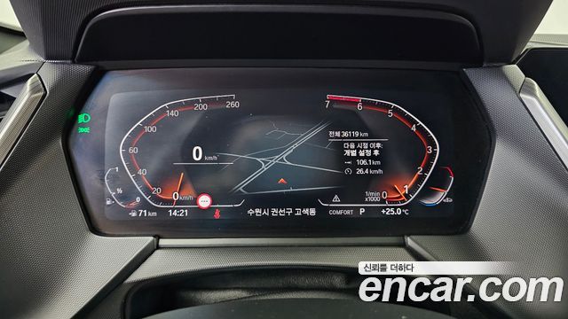 BMW 2-Series 2024 — photo 11