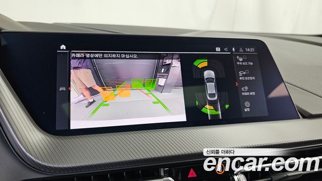 BMW 2-Series 2024 — photo 21