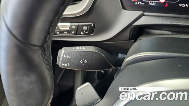 BMW 2-Series 2024 — photo 27