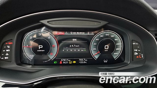 Audi Q7 2023 — photo 11