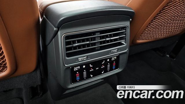 Audi Q7 2023 — photo 23