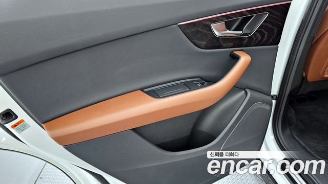 Audi Q7 2023 — photo 15