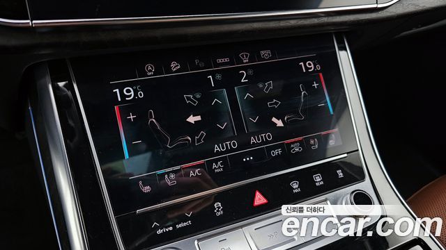 Audi Q7 2023 — photo 32