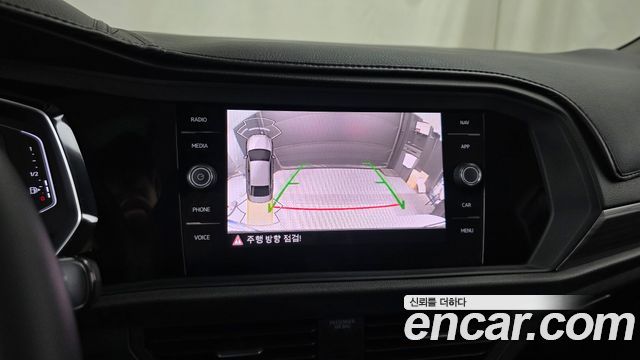 Volkswagen Jetta 2023 — photo 21