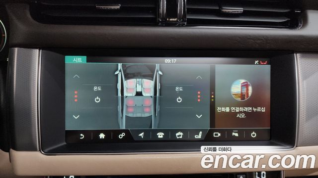 Jaguar XF 2017 — photo 12