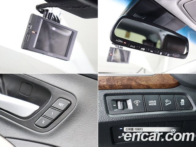 Hyundai Maxcruz 2016 — photo 17