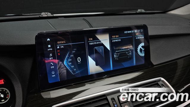 BMW Gran Turismo 2014 — photo 15