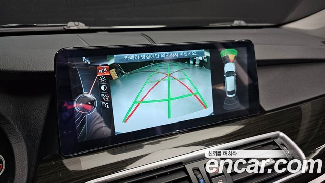 BMW Gran Turismo 2014 — photo 16