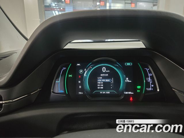 Hyundai Ioniq 2020 — photo 5