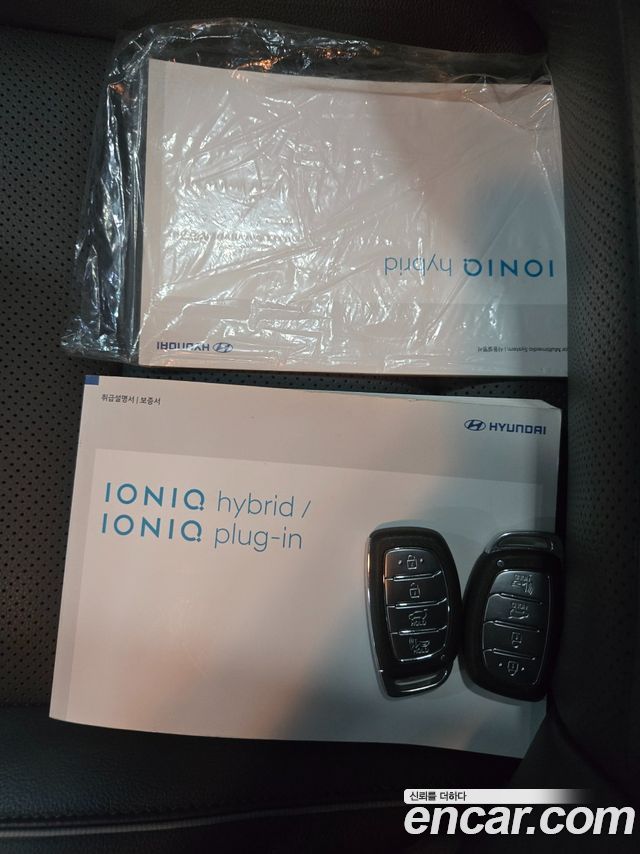 Hyundai Ioniq 2020 — photo 19