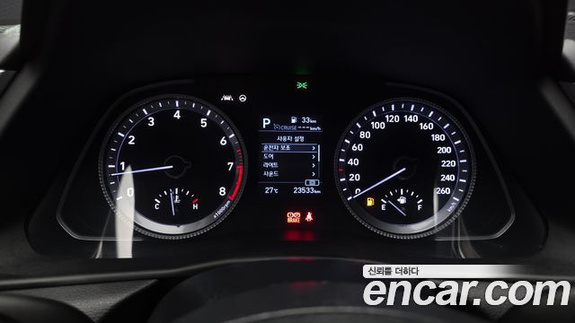 Hyundai Sonata 2020 — photo 11