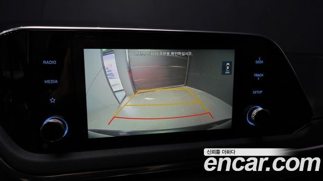 Hyundai Sonata 2020 — photo 21