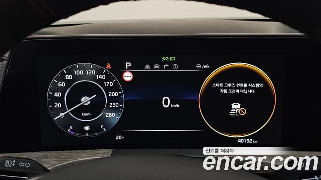 Kia K8 2024 — photo 8