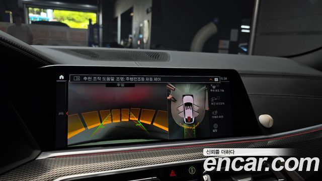 BMW X6 2022 — photo 20