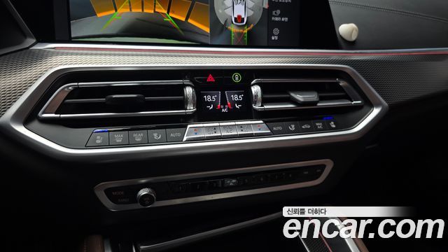 BMW X6 2022 — photo 23