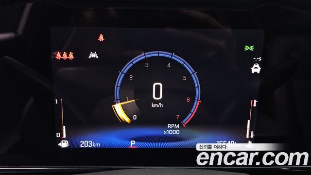 Chevrolet Korea Trax 2025 — photo 11