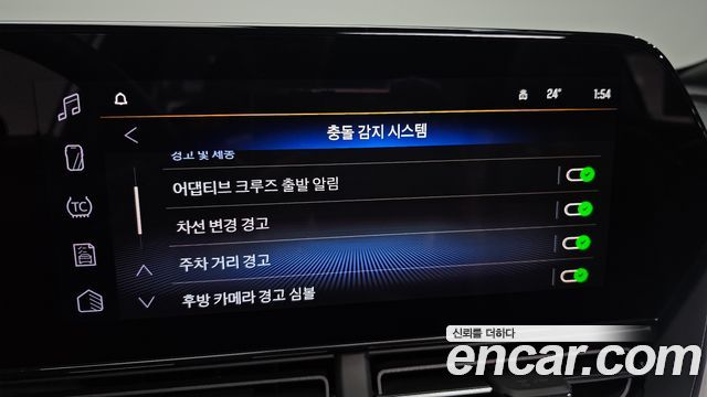 Chevrolet Korea Trax 2025 — photo 21
