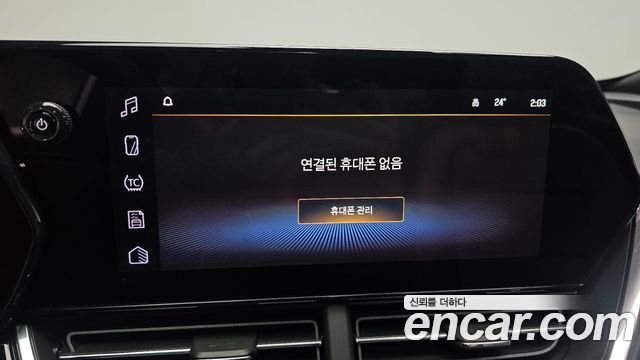 Chevrolet Korea Trax 2025 — photo 27