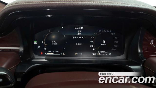 Lincoln Aviator 2023 — photo 8