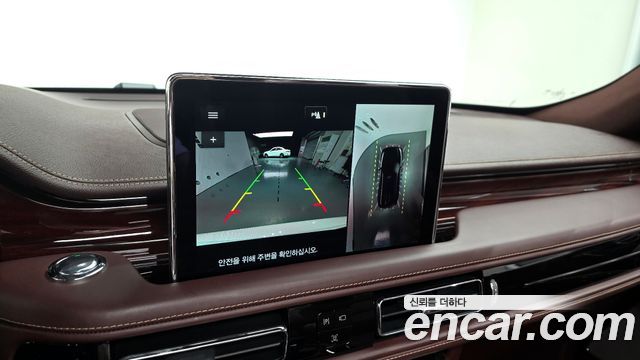 Lincoln Aviator 2023 — photo 13