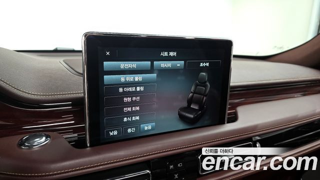 Lincoln Aviator 2023 — photo 14