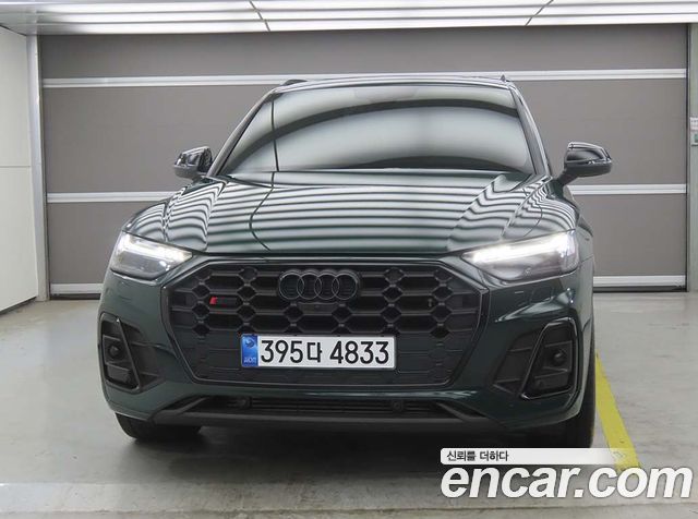 Audi SQ5 2023 — photo 2