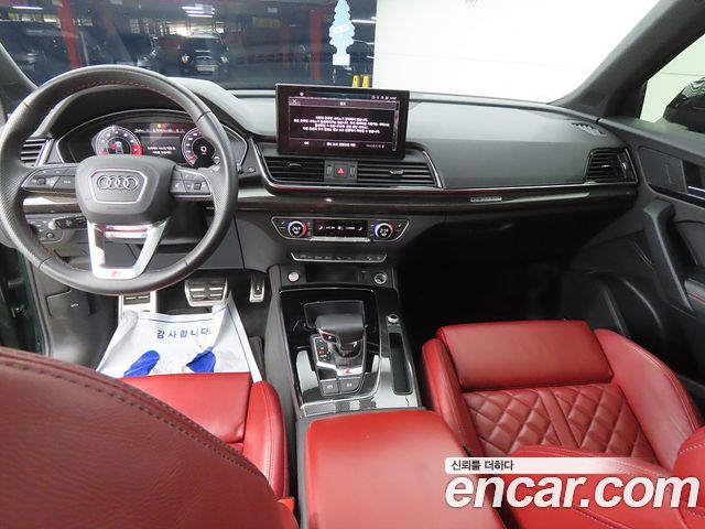 Audi SQ5 2023 — photo 7