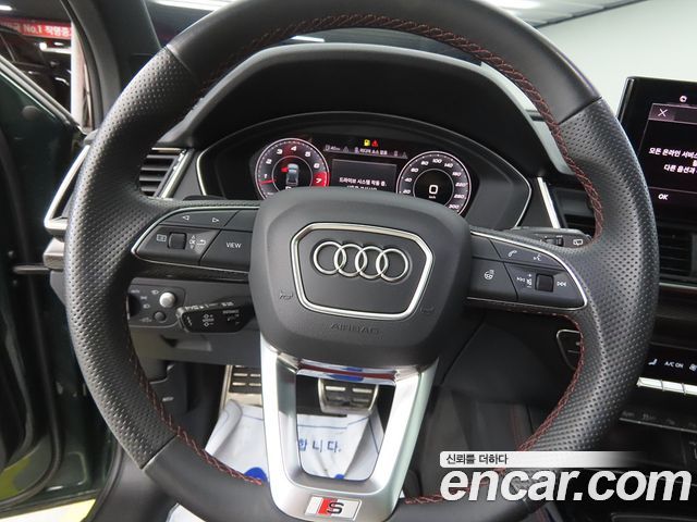 Audi SQ5 2023 — photo 8