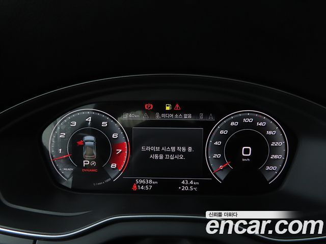 Audi SQ5 2023 — photo 9
