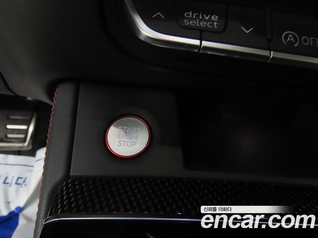Audi SQ5 2023 — photo 13