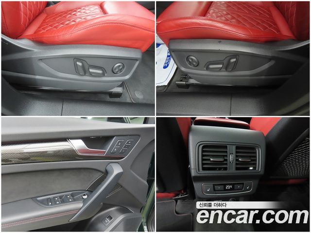 Audi SQ5 2023 — photo 16