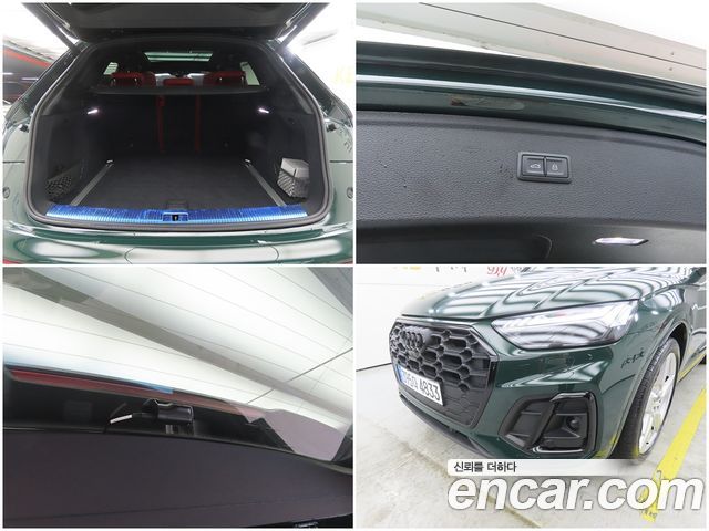 Audi SQ5 2023 — photo 17