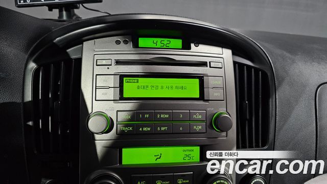 Hyundai Starex 2011 — photo 14