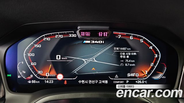 BMW 3-Series 2022 — photo 8