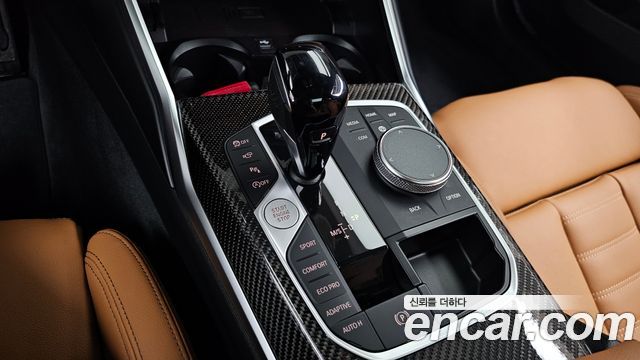 BMW 3-Series 2022 — photo 9