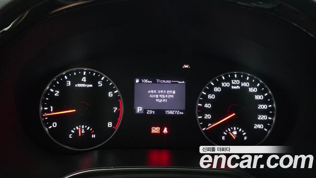 Kia Seltos 2020 — photo 11