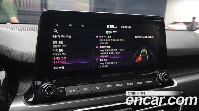 Kia Seltos 2020 — photo 22