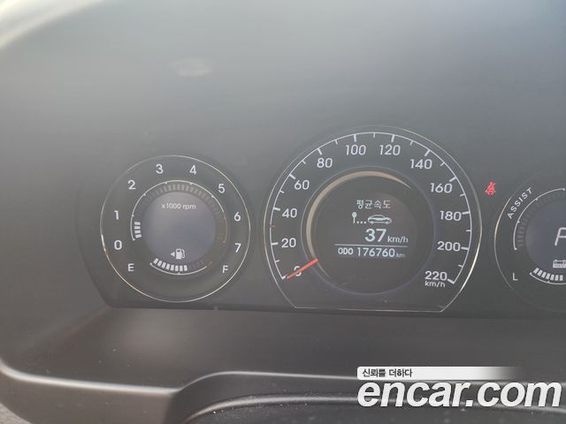 Hyundai AVANTE 2012 — photo 5