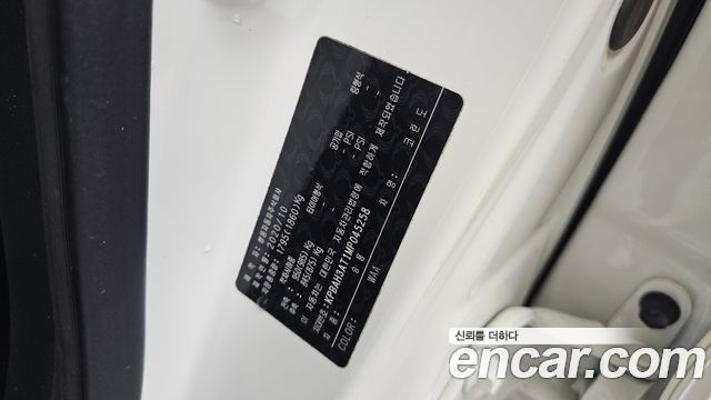 KG Mobility KORANDO 2021 — photo 16