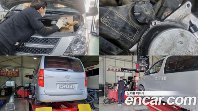 Hyundai Starex 2010 — photo 20