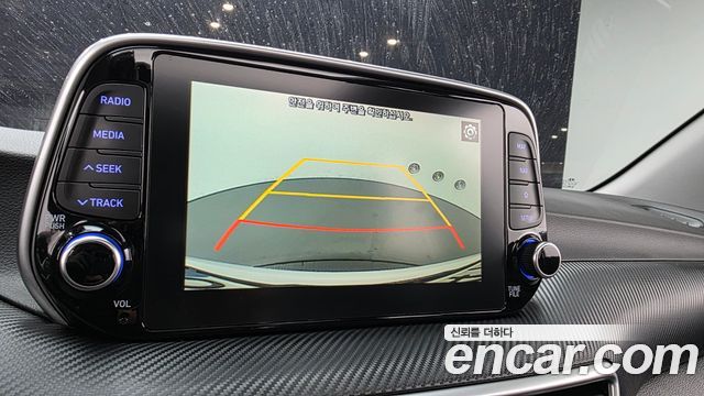 Hyundai Tucson 2020 — photo 15