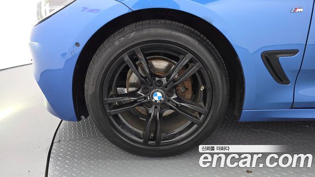 BMW Gran Turismo 2021 — photo 5