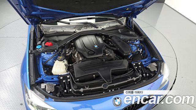 BMW Gran Turismo 2021 — photo 6