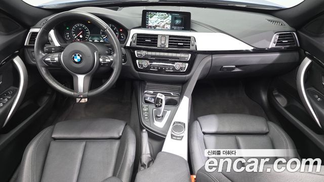 BMW Gran Turismo 2021 — photo 7