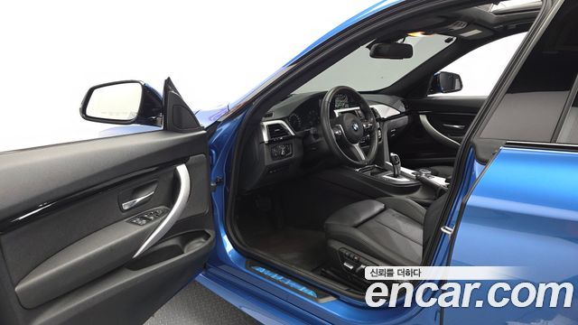 BMW Gran Turismo 2021 — photo 10