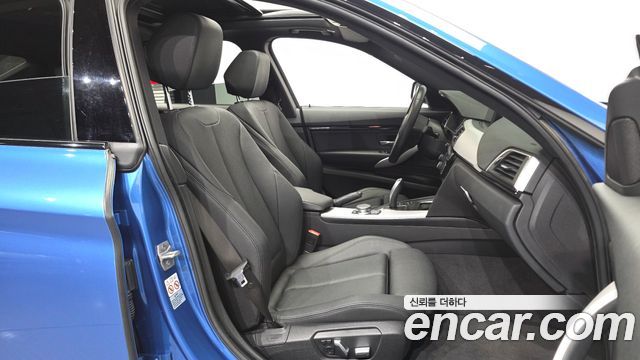 BMW Gran Turismo 2021 — photo 11