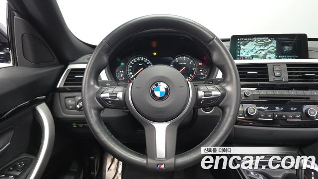 BMW Gran Turismo 2021 — photo 13