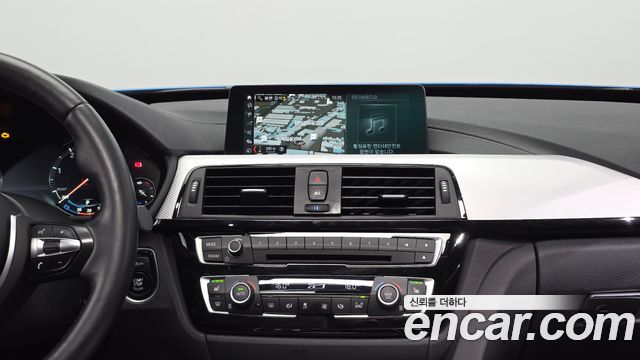 BMW Gran Turismo 2021 — photo 14