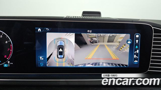 Mercedes-Benz GLE-Class 2024 — photo 14