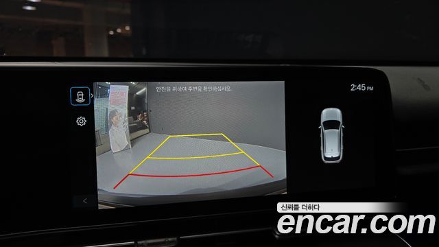 Hyundai Kona 2023 — photo 14